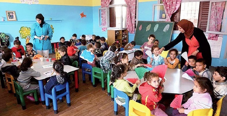 La Banque mondiale cite le Maroc comme exemple pour la promotion de l’éducation préscolaire