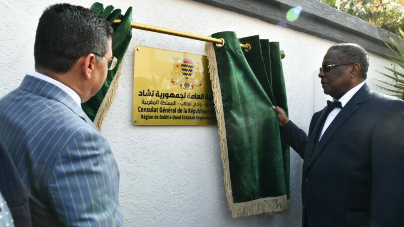 Le Tchad inaugure un Consulat général à Dakhla