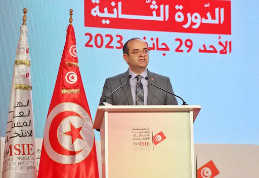 Tunisie-Présidentielle du 6 octobre : Trois dossiers de candidature retenus provisoirement