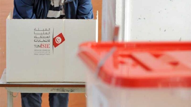 Tunisie/Présidentielle du 6 octobre : La Campagne électorale chez la diaspora a débuté jeudi et se poursuivra jusqu’au 2 octobre prochain