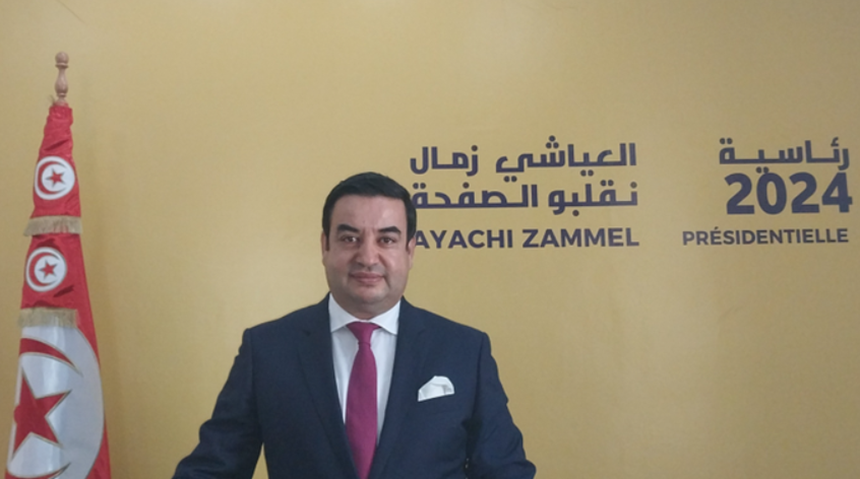 Tunisie/Présidentielle du 06 octobre: Le candidat Ayachi Zammel interpellé ce lundi pour fraudes