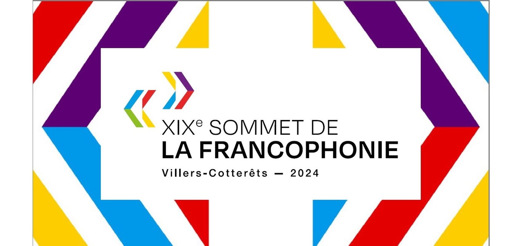 Le Ghana, pays anglophone, désormais membre de plein droit de la Francophonie