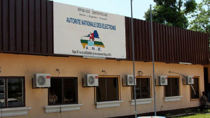 Lancement en Centrafrique de la révision du fichier électoral national en prévision de sélections locales de 2025