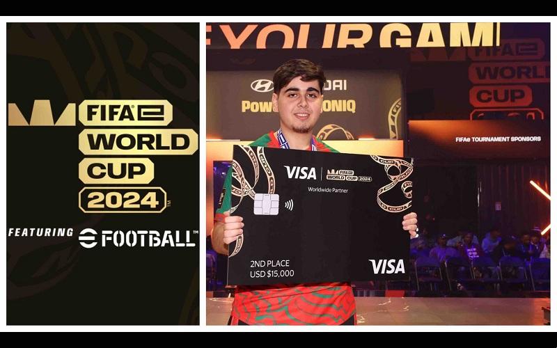 FIFAe/eFootball : Le Marocain Anas Moussa sacré vice-champion du monde