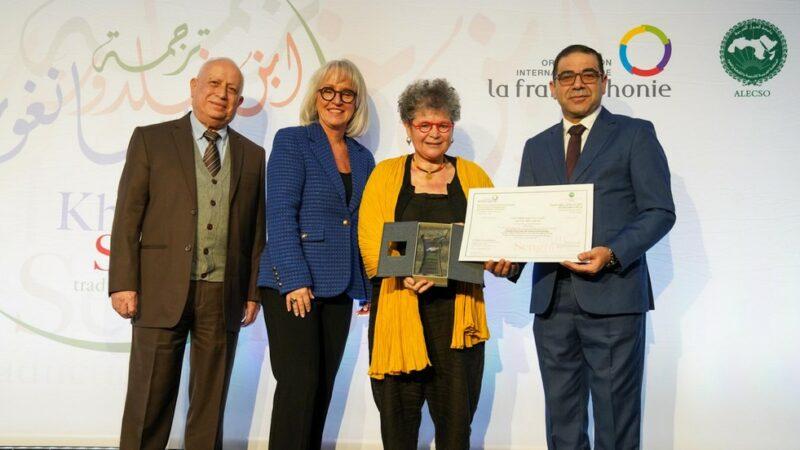 L’Algéro-franco-tunisienne, Souad Labbize remporte le Prix Ibn Khaldoun-Senghor 2024 de la traduction