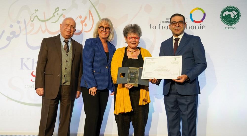 L’Algéro-franco-tunisienne, Souad Labbize remporte le Prix Ibn Khaldoun-Senghor 2024 de la traduction